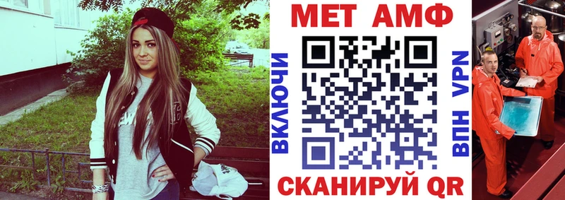 купить наркотик  Малоярославец  АМФЕТАМИН 97% 