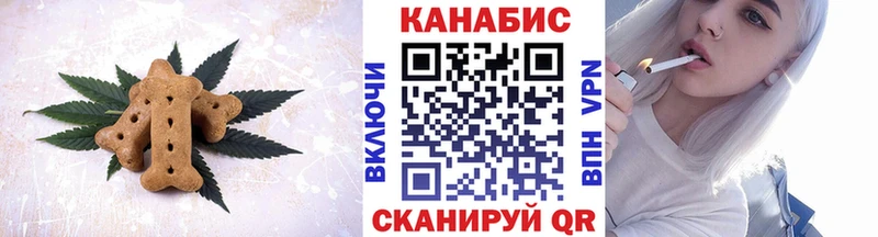МЕГА ONION  Малоярославец  дарк нет телеграм  Еда ТГК марихуана 