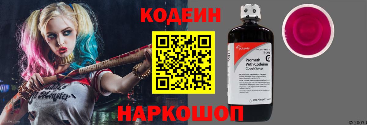 ЭКСТАЗИ Малоярославец