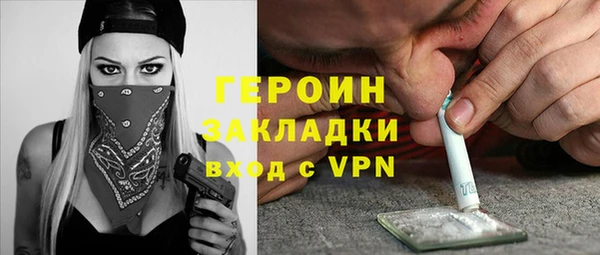 марки lsd Дмитров