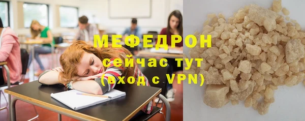 марки lsd Дмитров