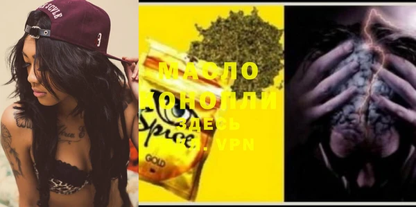 mix Елизово