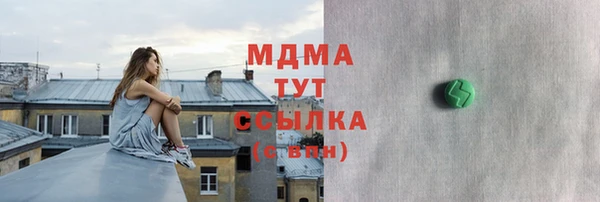mix Елизово