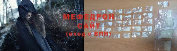 гашик Дмитриев
