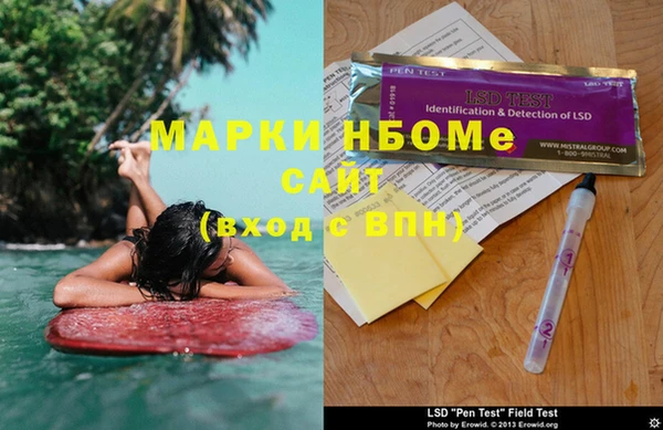 кокс Елабуга