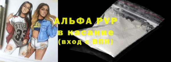 кокс Елабуга