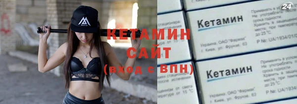 кокс Елабуга