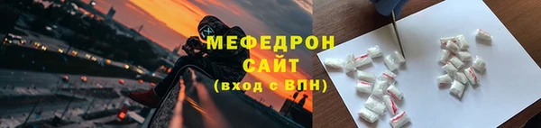 марки lsd Дмитров