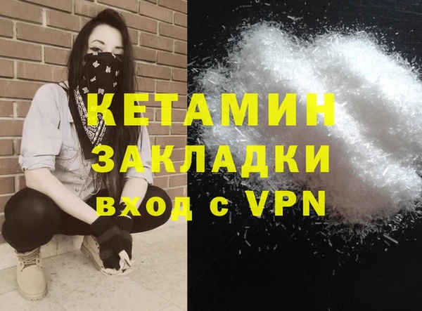 mix Елизово