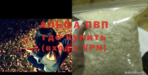 mix Елизово