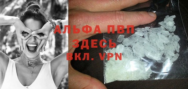 кокс Елабуга