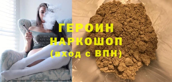 гашик Дмитриев