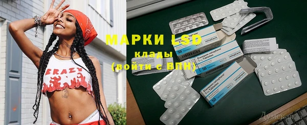 кокс Елабуга