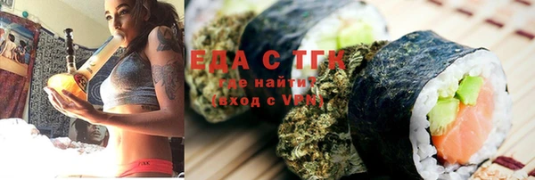 кокс Елабуга