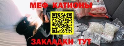 гашик Берёзовский