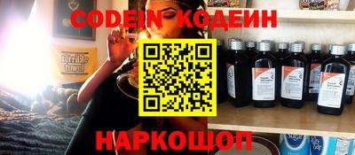 mdma Бийск