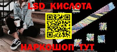 mdma Бийск