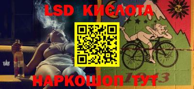mdma Бийск