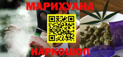 гашик Берёзовский