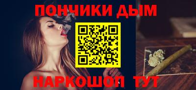 гашик Берёзовский