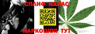 гашиш Конаково