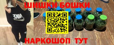 mdma Бийск