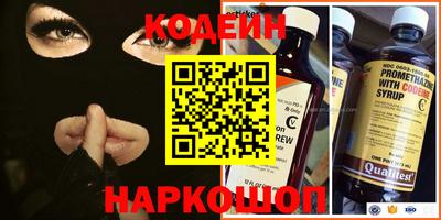 mdma Бийск