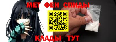 гашик Берёзовский