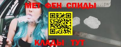 гашик Берёзовский