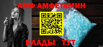 гашик Берёзовский