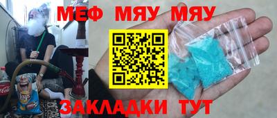 гашик Берёзовский