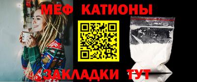 mdma Бийск
