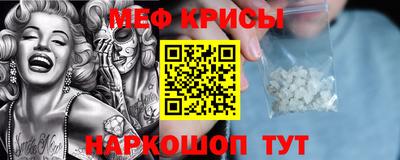 твердый Комсомольск-на-Амуре