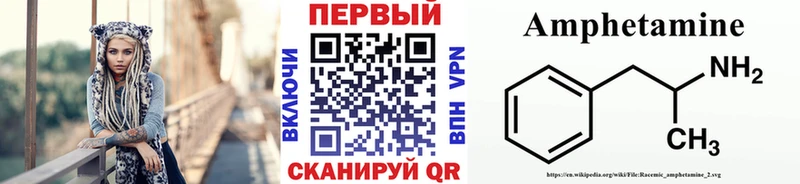 МЕТАМФЕТАМИН винт  купить  цена  KRAKEN как войти  Малоярославец 