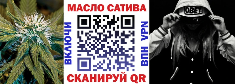 ТГК вейп с тгк  кракен сайт  Малоярославец 
